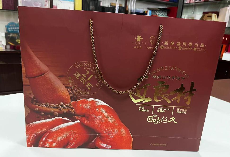 伊金霍洛旗礼品盒定制